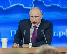 Путин заявил, что Россию ждет хорошее будущее