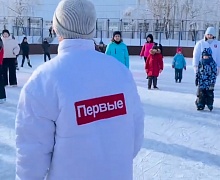 Семейные эстафеты на льду в Усолье-Сибирском: праздник для всей семьи