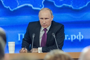 Путин выступил с обращением к нации