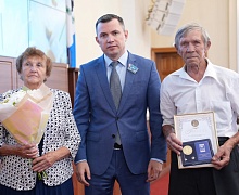 Год семьи в Иркутской области