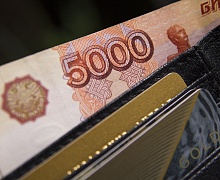 Россиянам объяснили последствия просрочки уплаты налогов
